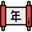 Scroll icon 64x64