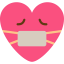 Heart icon 64x64