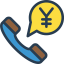 Phone call icon 64x64