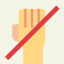 Do not touch 상 64x64