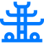 Tree icon 64x64