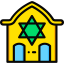 Synagogue icon 64x64