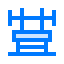 Weight lifting Symbol 64x64