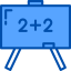 Addition іконка 64x64