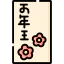 Otoshidama icon 64x64