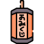 Omikuji icon 64x64