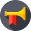Trumpet icon 64x64