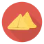 Samosa icon 64x64