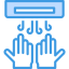 Hand dryer іконка 64x64