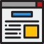 Browser іконка 64x64