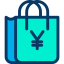 Shopping bags icon 64x64
