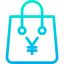Shopping bags icon 64x64