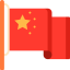 Flag icon 64x64