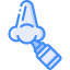 Nose icon 64x64