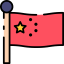 China icon 64x64