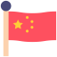 China icon 64x64