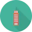 Skyscrapper Symbol 64x64
