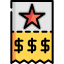 Coupon 상 64x64
