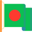 Bangladesh icon 64x64