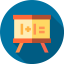 Blackboard icon 64x64