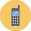 Old phone icon 64x64