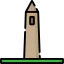 Irish round tower Ikona 64x64