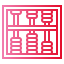Abacus icon 64x64