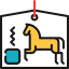 Ema icon 64x64