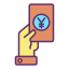 Pay icon 64x64