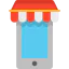 Supermarket icon 64x64