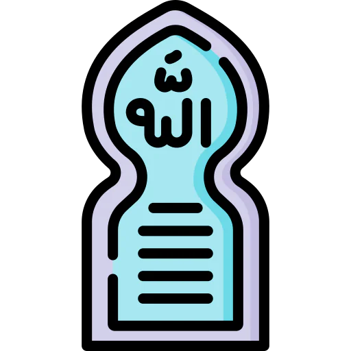 Islamic icon