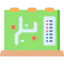 Park icon 64x64