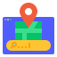 Gps アイコン 64x64