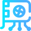 Gpu icon 64x64
