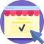 Ecommerce 图标 64x64
