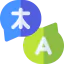 Translation icon 64x64