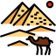 Pyramid icon 64x64
