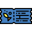 Ticket icon 64x64