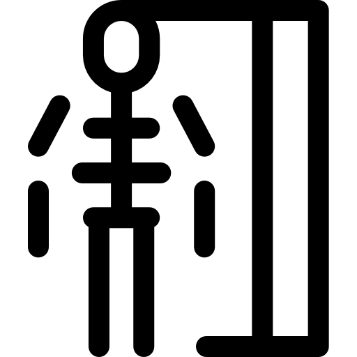 Skeleton іконка