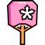 Uchiwa icon 64x64