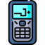 Snake icon 64x64