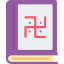 Vedas icon 64x64