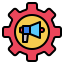 Megaphone icon 64x64