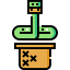 Snake icon 64x64