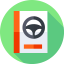 Driving icon 64x64