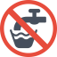 No drinking アイコン 64x64