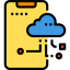 Cloud computing icon 64x64
