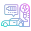 Зарядка иконка 64x64