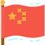 China Ikona 64x64