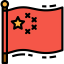 China Ikona 64x64
